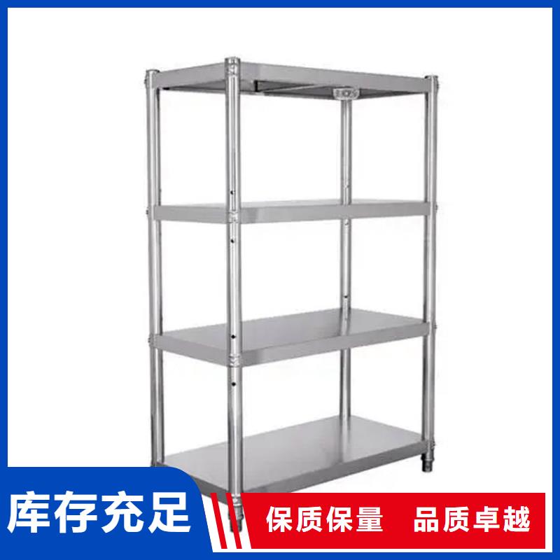 【不銹鋼貨架,啤酒機專注細節更放心】