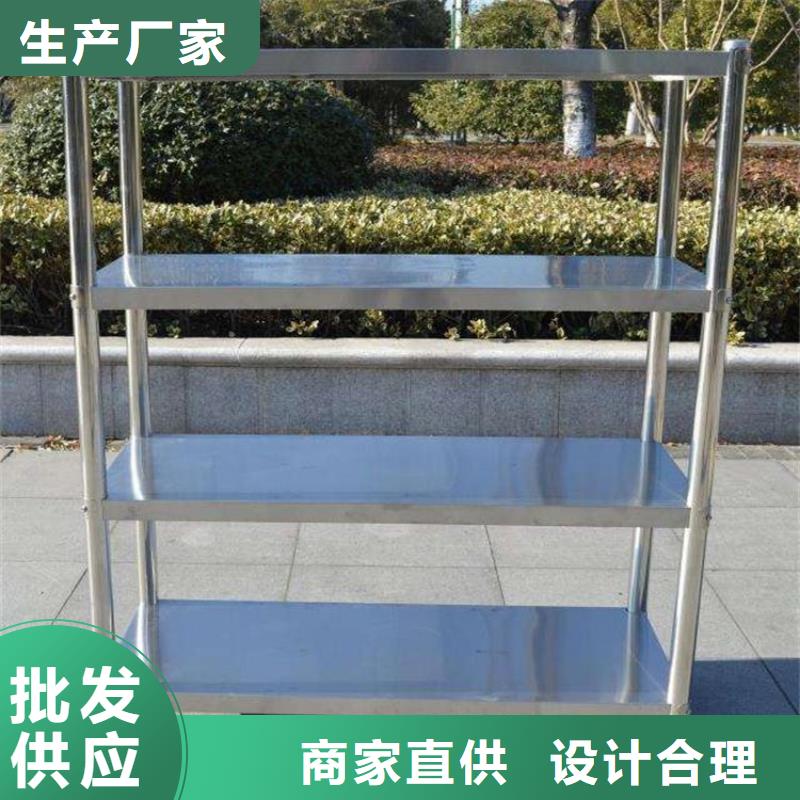 不銹鋼貨架不銹鋼隔油池好產品好服務