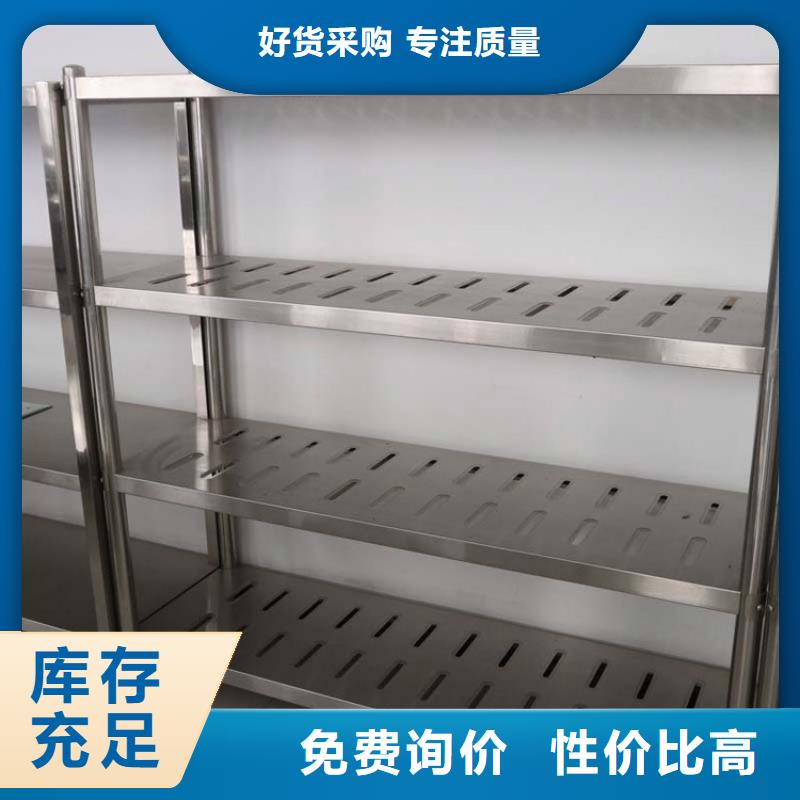 不銹鋼貨架啤酒機品質商家