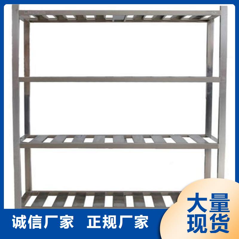 不銹鋼貨架不銹鋼溝槽貼心服務(wù)
