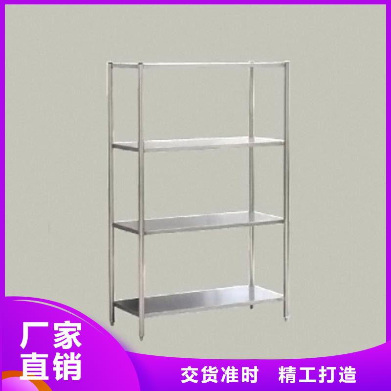 不銹鋼貨架不銹鋼工作臺用心制作