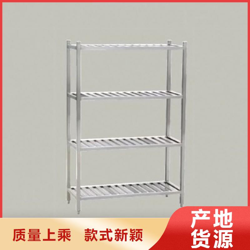 不銹鋼貨架【不銹鋼工作臺】源頭廠家供應