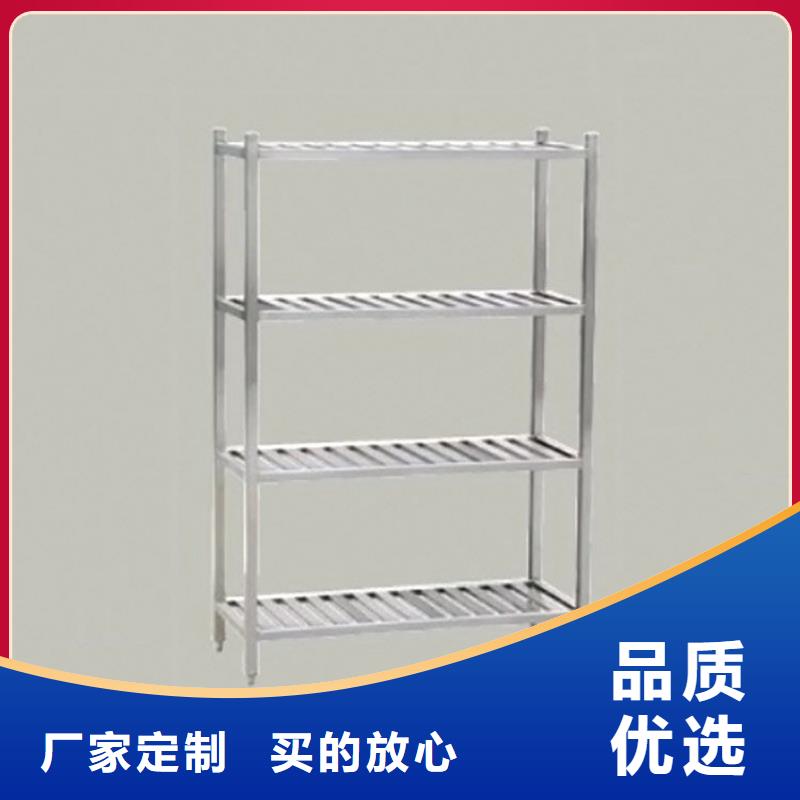 【不銹鋼貨架】工作臺廠家貨源