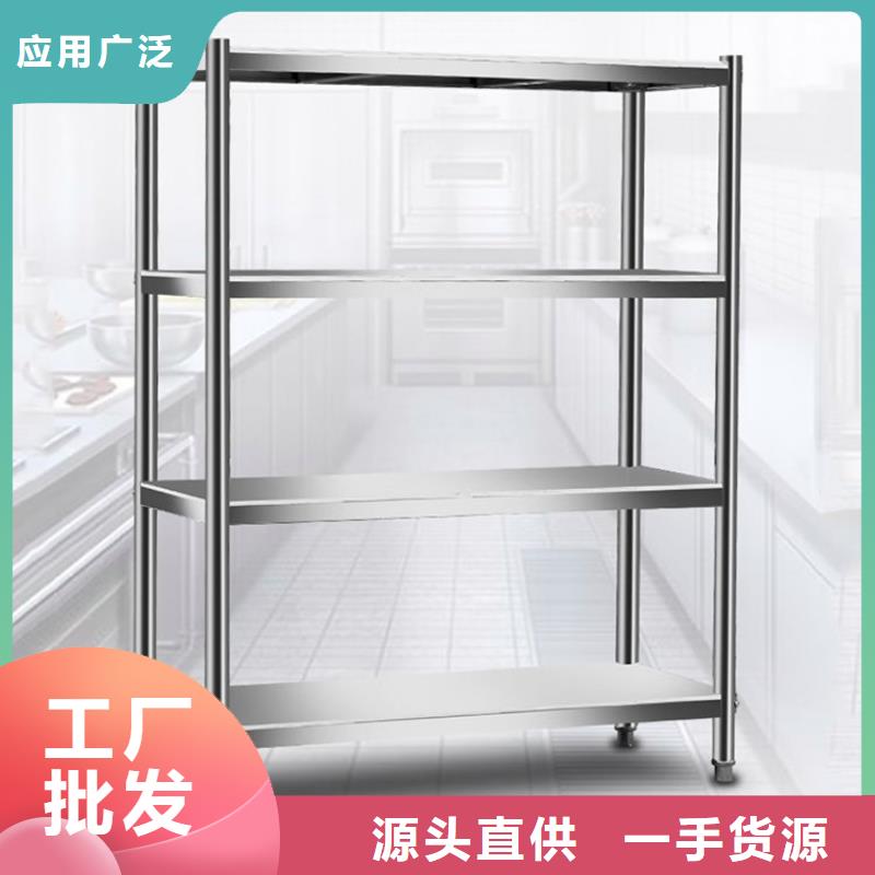 【不銹鋼貨架,不銹鋼溝槽及蓋板一站式供應(yīng)】
