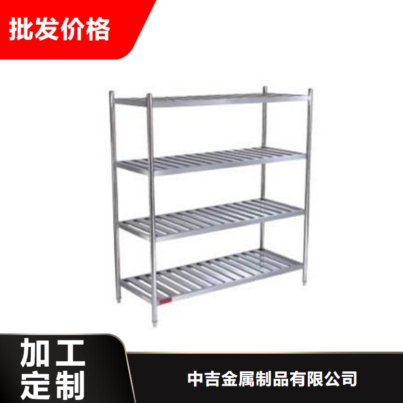 不銹鋼貨架啤酒機保質保量
