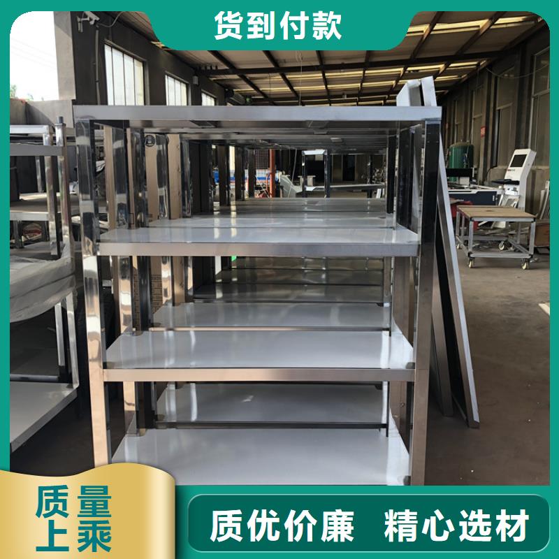 不銹鋼貨架【不銹鋼工作臺】源頭廠家供應