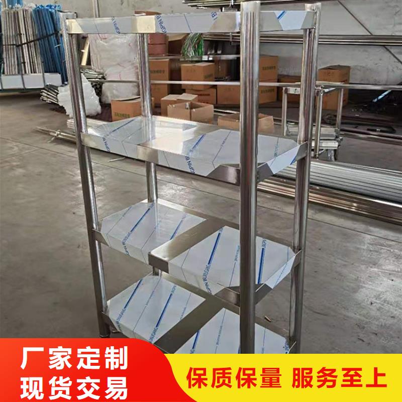 不銹鋼貨架【不銹鋼工作臺】源頭廠家供應