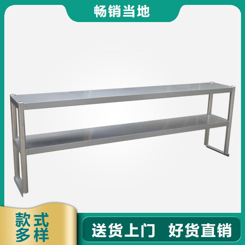 【不銹鋼貨架,不銹鋼溝槽及蓋板一站式供應(yīng)】
