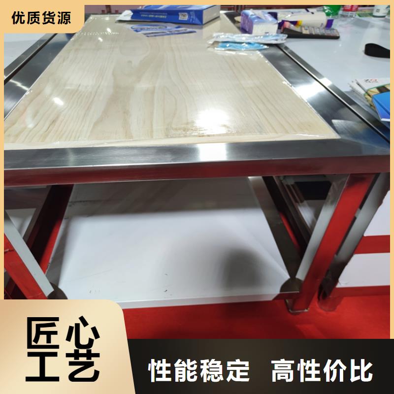 不銹鋼工作臺啤酒機量大從優