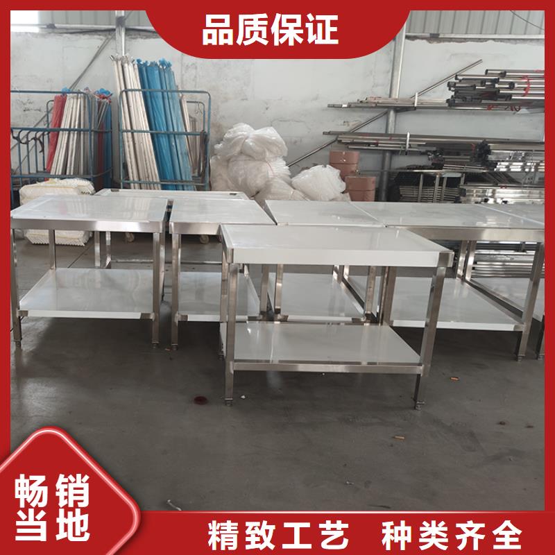 不銹鋼工作臺【啤酒機】實體廠家大量現(xiàn)貨