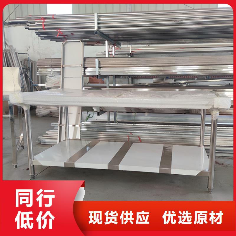 不銹鋼工作臺_不銹鋼水池詳細參數(shù)