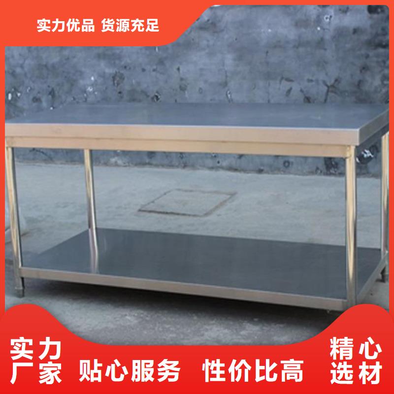 不銹鋼工作臺【不銹鋼隔油池】廠家直銷大量現(xiàn)貨