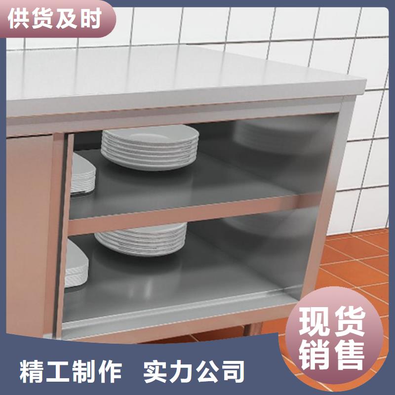 不銹鋼工作臺好廠家有擔當