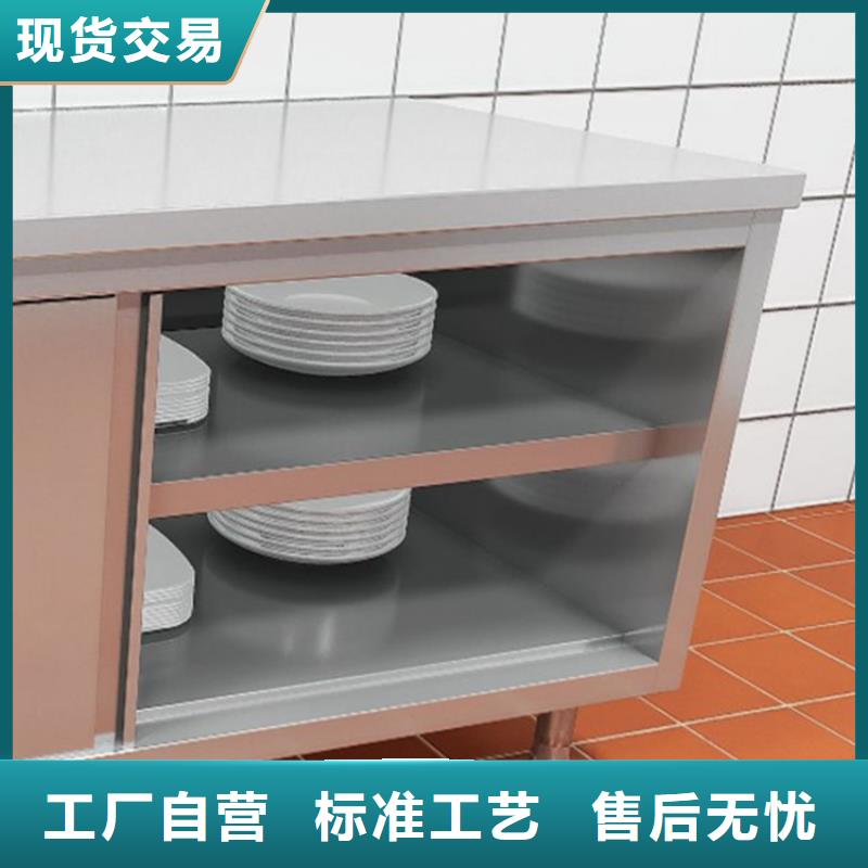 不銹鋼工作臺不銹鋼水池源廠定制