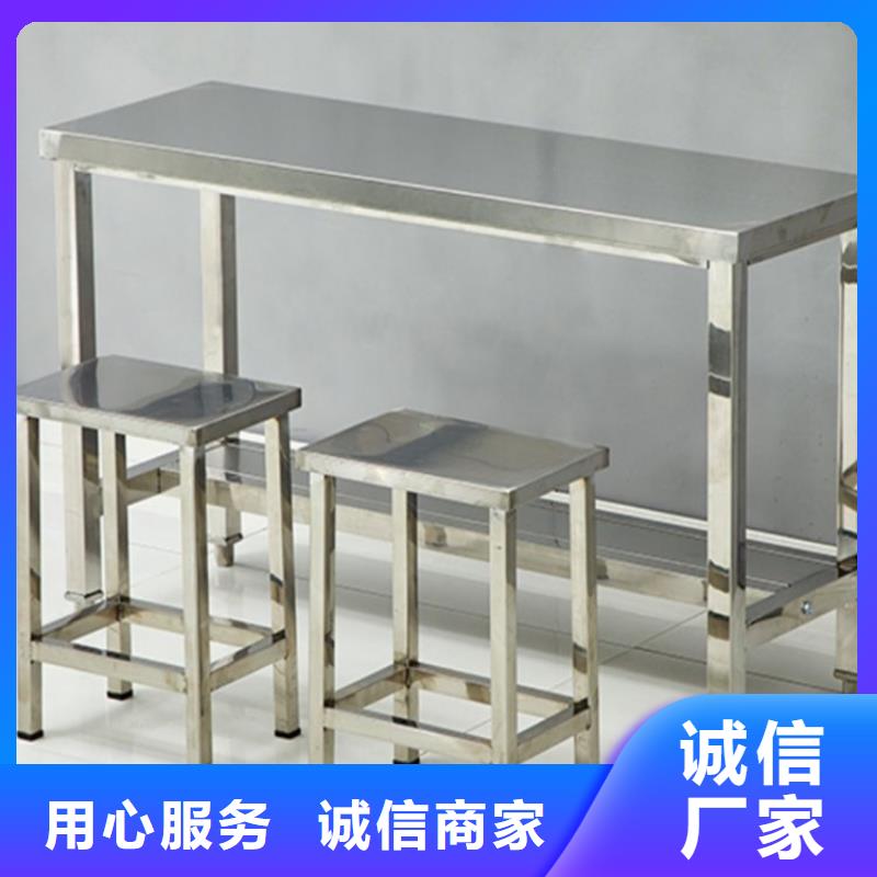 【不銹鋼工作臺-不銹鋼溝槽讓利客戶】