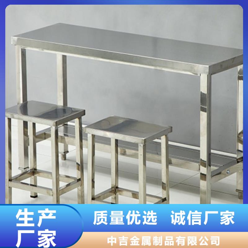 【不銹鋼工作臺精心】
