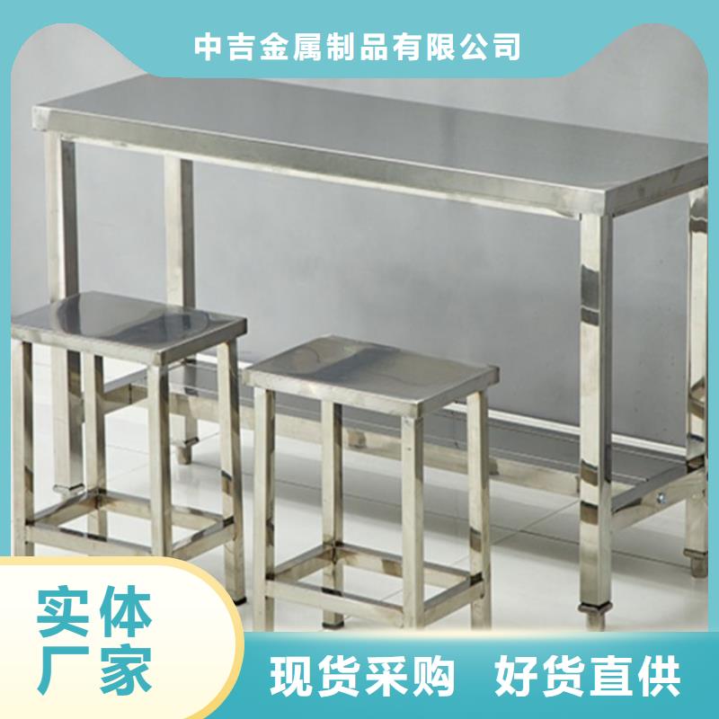 不銹鋼工作臺,不銹鋼商用廚具商家
