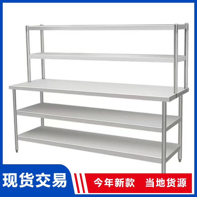 不銹鋼工作臺不銹鋼地溝蓋板供應(yīng)商