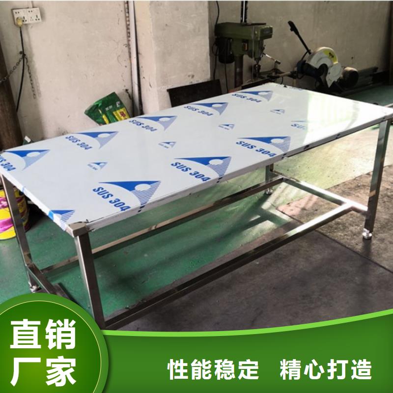 不銹鋼工作臺,【不銹鋼隔油池】量少也做