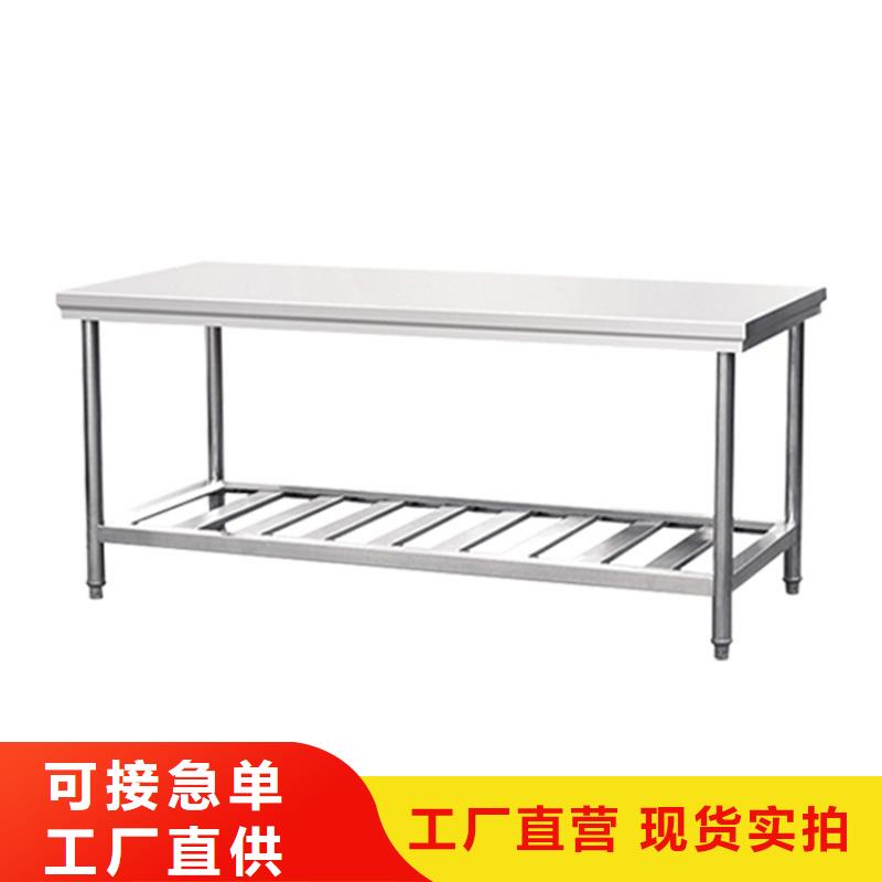 不銹鋼工作臺,【不銹鋼隔油池】量少也做