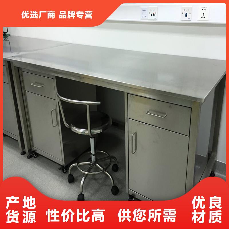 不銹鋼工作臺廠家直銷