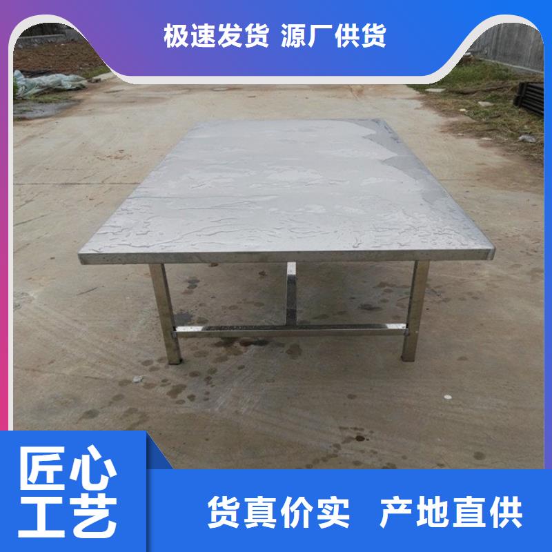不銹鋼工作臺不銹鋼水池用心做品質