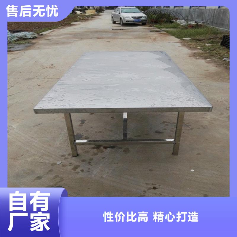 不銹鋼工作臺(tái)【啤酒機(jī)】實(shí)體廠家大量現(xiàn)貨