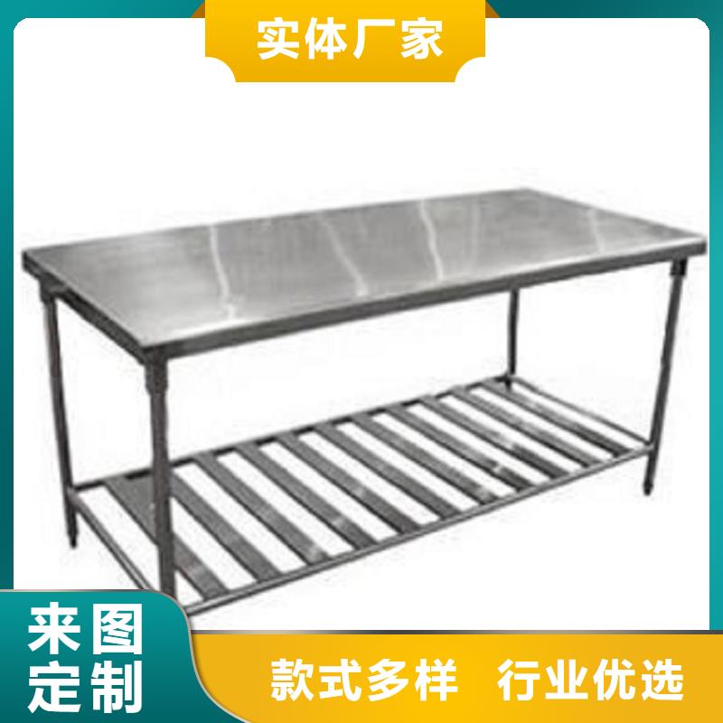 不銹鋼工作臺【啤酒機】滿足客戶所需