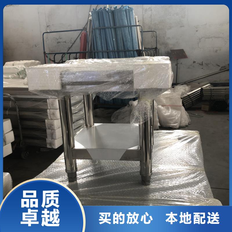 不銹鋼工作臺啤酒機量大從優