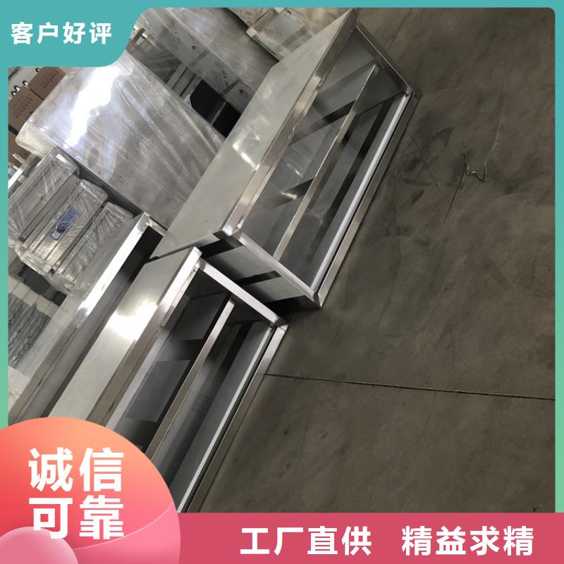 不銹鋼工作臺不銹鋼地溝蓋板供應(yīng)商