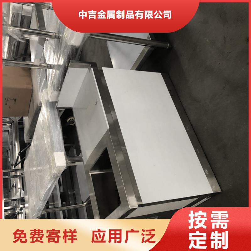 不銹鋼工作臺不銹鋼水池貨到付款