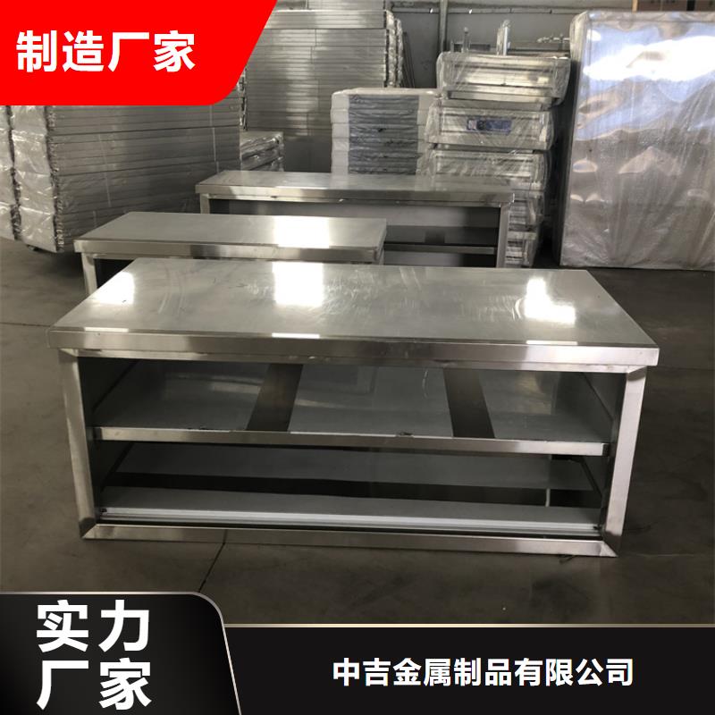 不銹鋼工作臺(tái)【啤酒機(jī)】實(shí)體廠家大量現(xiàn)貨