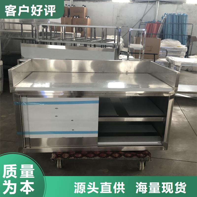不銹鋼工作臺不銹鋼水池助您降低采購成本