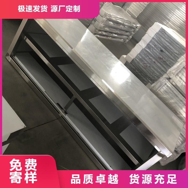 不銹鋼工作臺不銹鋼地溝蓋板供應(yīng)商