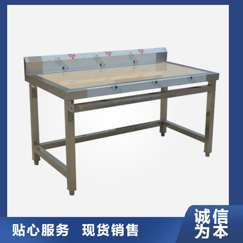 不銹鋼工作臺【不銹鋼隔油池】廠家直銷大量現(xiàn)貨