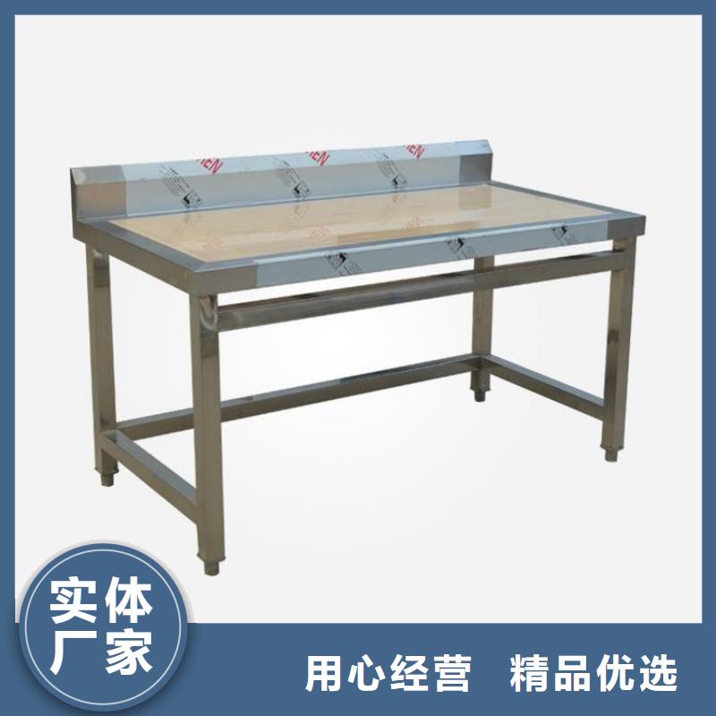 不銹鋼工作臺【啤酒機】實體廠家大量現貨