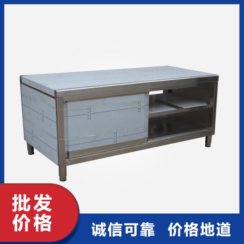 不銹鋼工作臺【啤酒機】實體廠家大量現貨