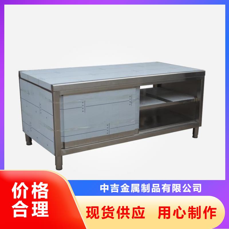 不銹鋼工作臺-不銹鋼水池性能穩(wěn)定