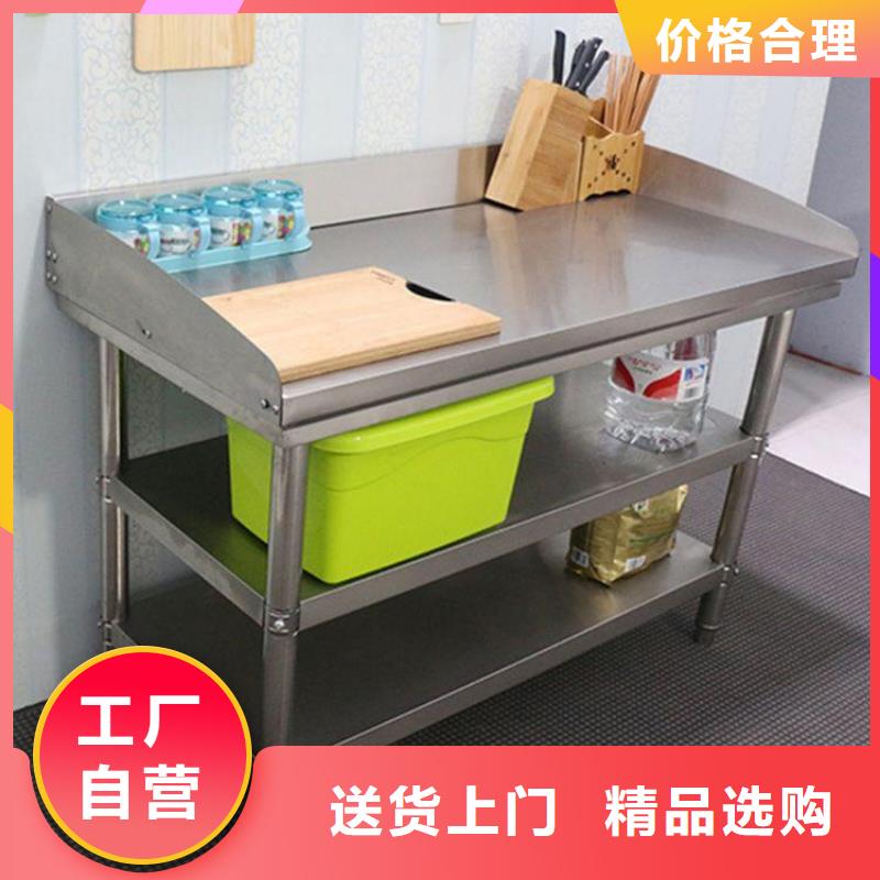 不銹鋼工作臺,【不銹鋼隔油池】量少也做