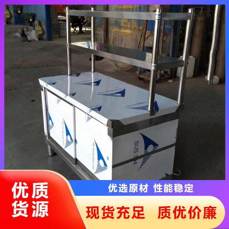 不銹鋼工作臺(tái)不銹鋼隔油池質(zhì)量可靠