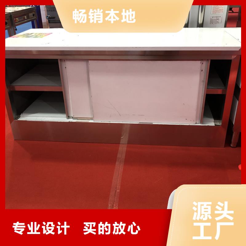 广东省买【中吉】不锈钢办公桌坚固耐用易清洁
