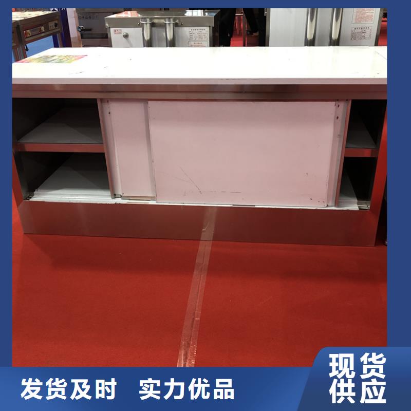 陕西省直销<中吉>厨房塑料面板调料台按需定制