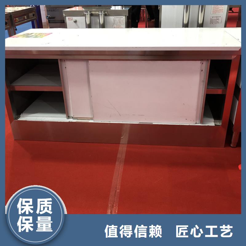 四川省厂家直销安全放心【中吉】奶茶店操作台坚固耐用易清洁