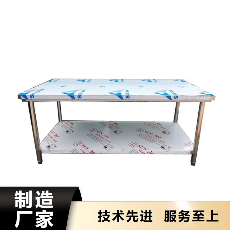 吉林省延边同城市厨房塑料面板调料台按尺寸定制