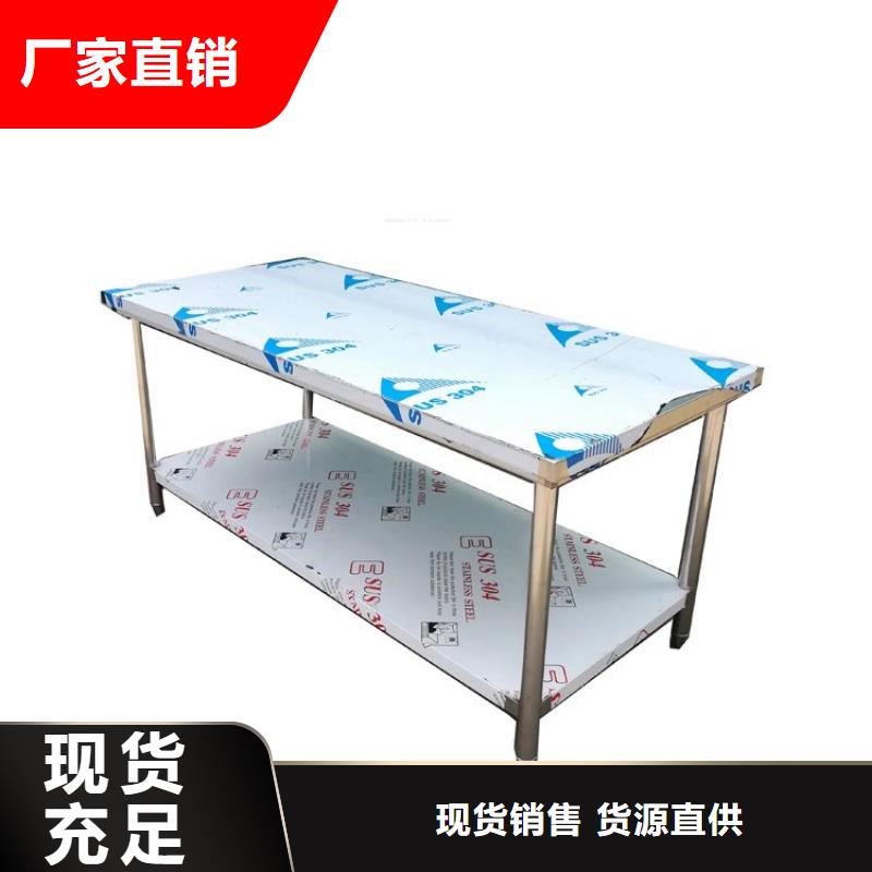 湖南省买(中吉)不锈钢办公桌加厚稳固不倒