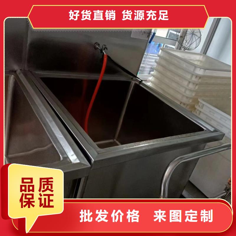 不銹鋼水池-視頻-不銹鋼水池-中吉金屬制品(石家莊市分公司)服務(wù)區(qū)域鹿泉|元氏|衡水|邯鄲|滄州|唐山|廊坊|承德