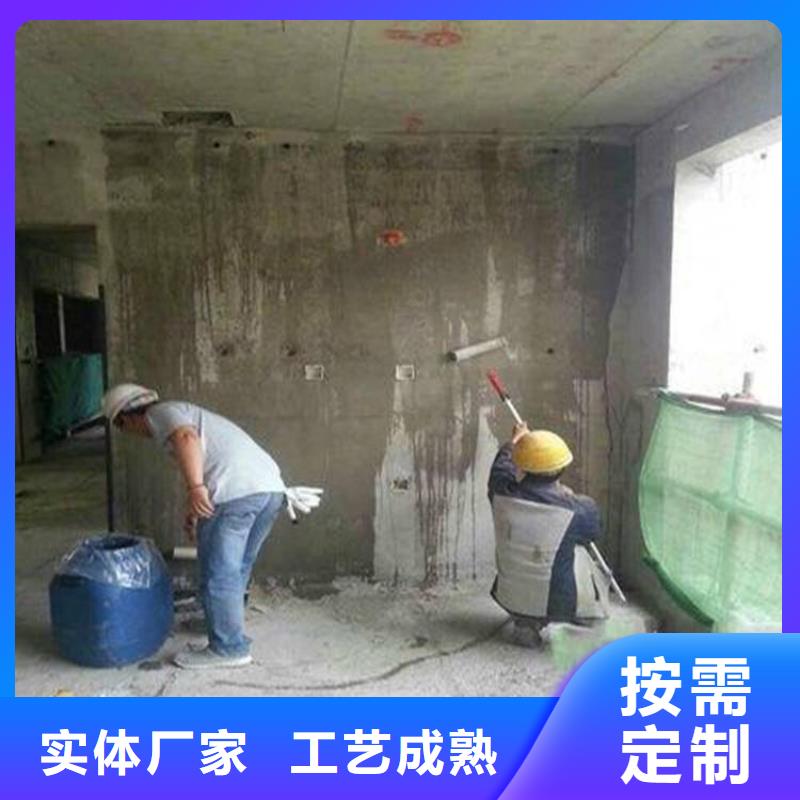 乐东县混凝土回弹值增强剂供应商