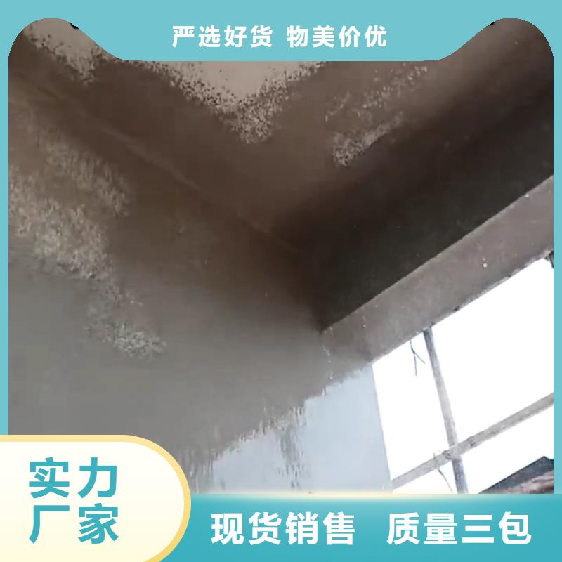 【四平】购买辛普顿混凝土标号增强剂型号齐全