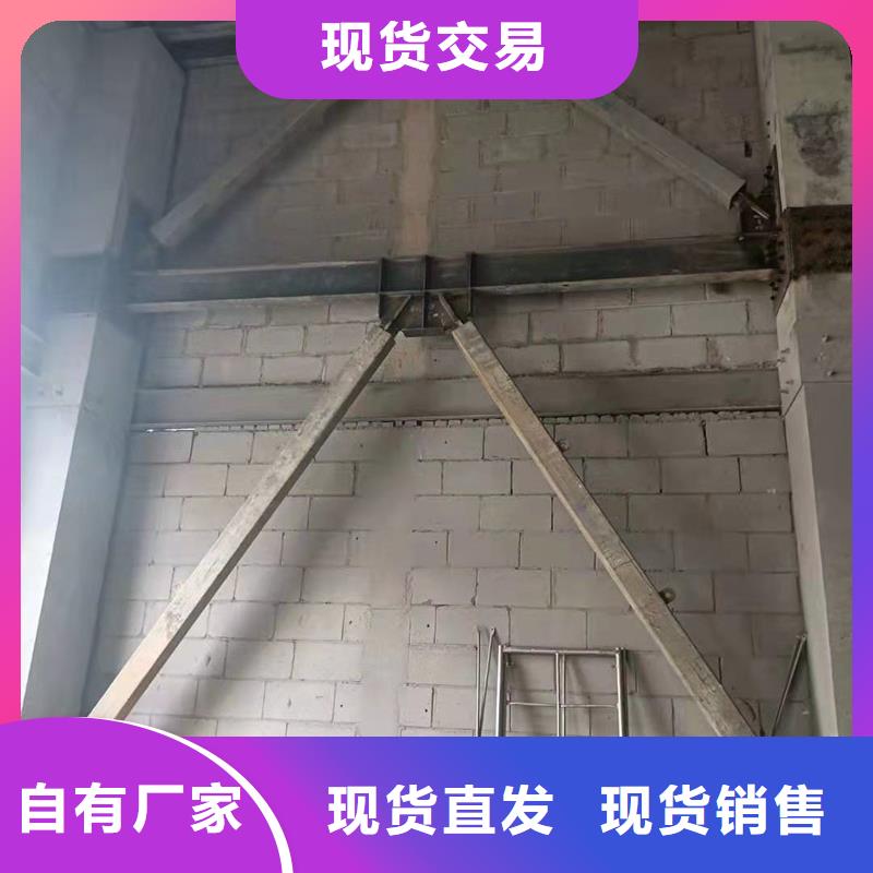 碳纖維浸漬膠直銷價格