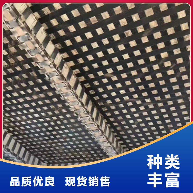 碳纖維浸漬膠直銷價格